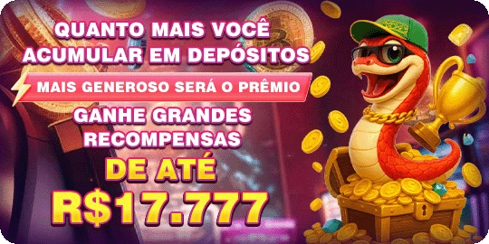 BBRR Mina Misteriosa